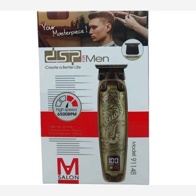ماشین اصلاح خط زن حرفه ای DSP مدل 91148 اصل برند DSP