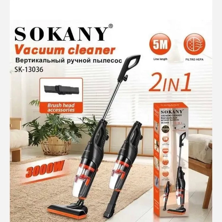 جاروعصایی سوکانی مدلSK 13036 برند SOKANY