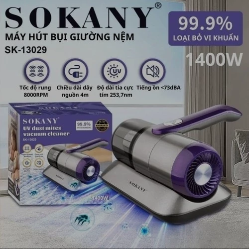 جارو روباتی و دستی سوکانی مدل  SK-13029