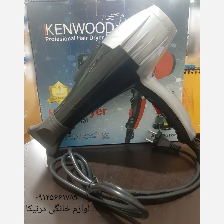 سشوار کنوود 9000 وات موتور سنگین مدل KN-7760