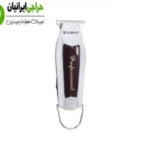 ماشین اصلاح خط زن کیمی KEMEI-9163