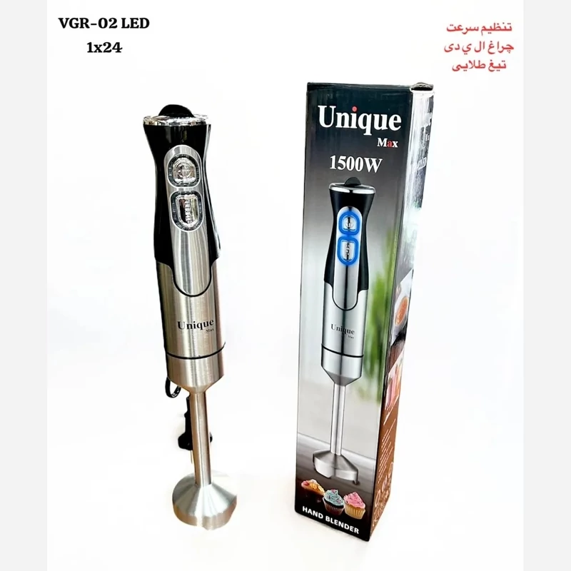 گوشت کوب برقی یونیک مدل VGR-02 با قابلیت توربو