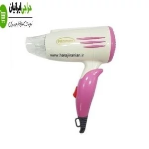 سشوار مسافرتی پرومکس مدل PROMAX REF-3282