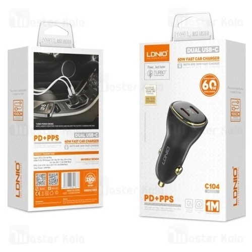 شارژر فندکی الدینیو C103 توان 60 وات