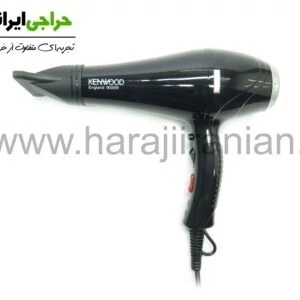 سشوار کنوود KENWOOD-8990