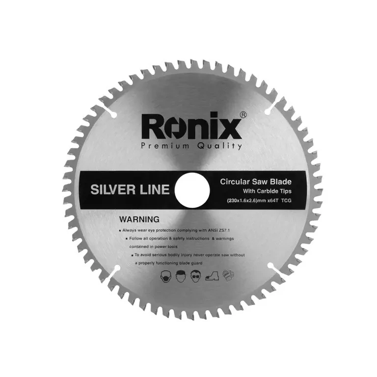 اره الماسه 230 64 MDF silverline مدل  RH-5127