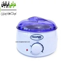 دستگاه وکس پرومکس PROMAX