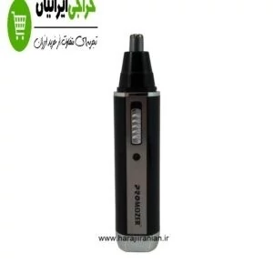 موزن گوش و بینی پروموزر مدل PROMOZER MZ-210