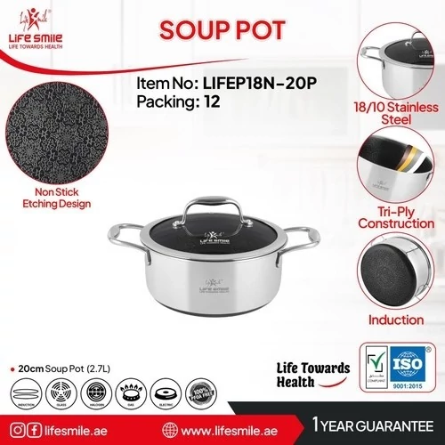 قابلمه تک استیل کف لیزری لایف اسمایل سایز 20 مدل LIFEP18N-20P