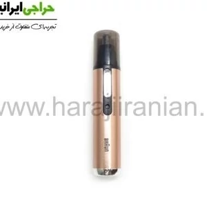 موزن گوش بینی براون Braun-3007