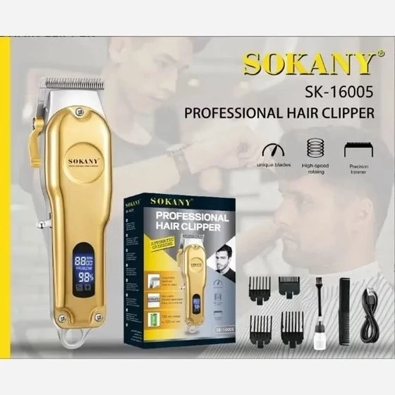 ماشین اصلاح سوکانی مدل sk-16005 برند DSP