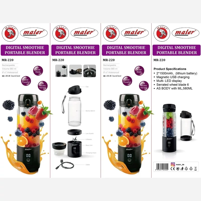 شیکر جدید مایر مدل MR-220
