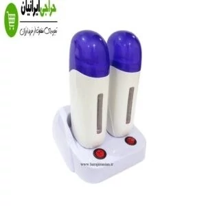 دستگاه موم گرم کن دو خشابی ( دستگاه وکس دو خشابی )