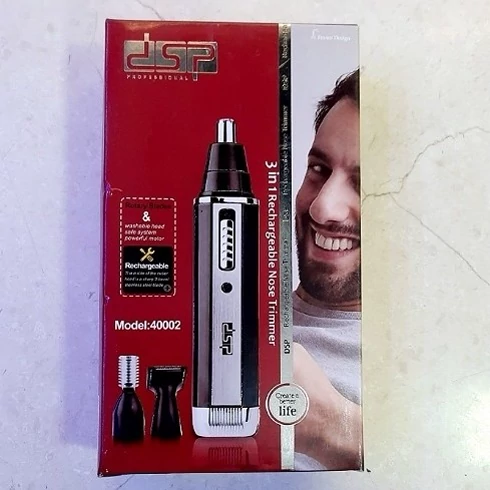 موزن گوش و بینی ابرو دی اس پی مدل DSP 40002