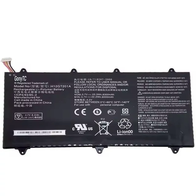 باتری اصلی تبلت IdeaTab A2109 لنوو H12GT201A Lenovo IdeaTab A2109