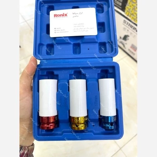 ست بکس شمع باس 3 عددی 1/2 اینچ مدل BS3