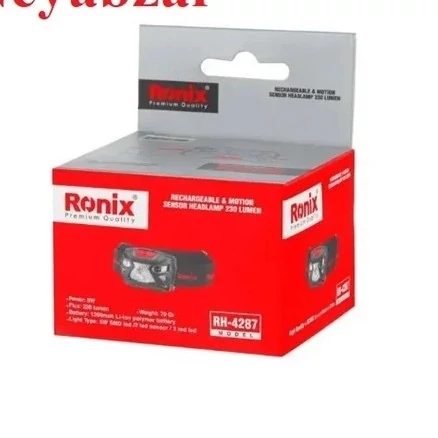 چراغ پیشانی5 واتی قابل شارژ و حسگر حرکت - 280 لومن مدل RH-4287 رونیکس
