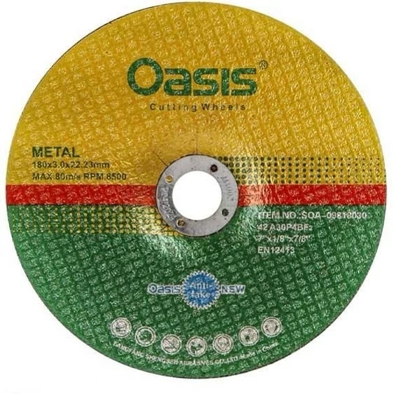 صفحه برش آهن بر 180 میلی متر OASIS صفحه برش و سایش