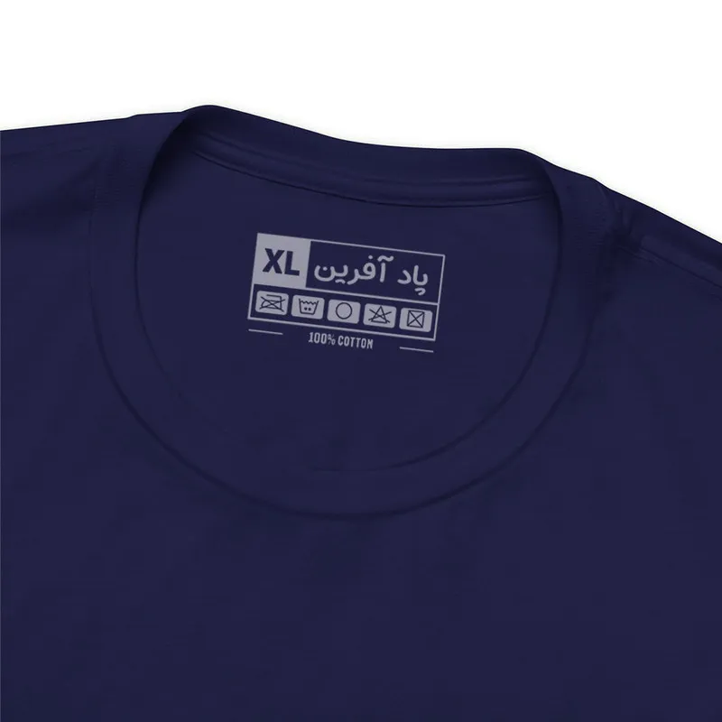 تیشرت آستین کوتاه مردانه یقه گرد نخی مدل کلمه انگلیسی کد 170