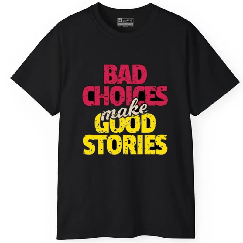 تیشرت آستین کوتاه مردانه پاد آفرین مدل کلمه انگلیسی کد 740