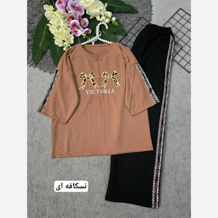 ست تیشرت و شلوار زنانه مدل ویکتوریا جنس پنبه گلکسی نسکافه ای فری سایز 36 تا 46