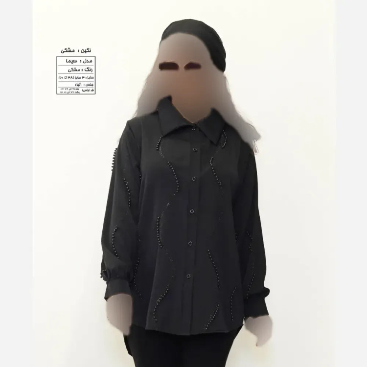 شومیز زنانه مدل سیما جنس کرپ الیزه نگیندار سایز 38 تا 60