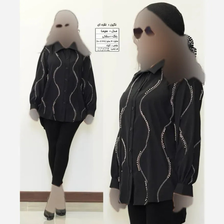 شومیز زنانه مدل سیما جنس کرپ الیزه نگیندار سایز 38 تا 60