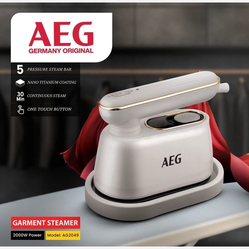 بخارگر دستی AEG با ضمانت و ارسال فوری