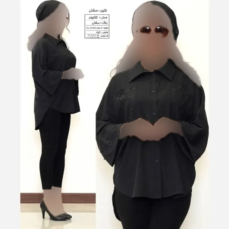 شومیز زنانه کرپ الیزه مدل کتایون با خرجکار نگین و مروارید سایز بزرگ