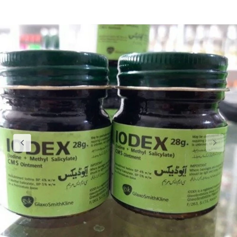 ویکس (پماد مالشی) مشکی آیدکس (ایدکس) پاکستانی تسکین دهنده درد