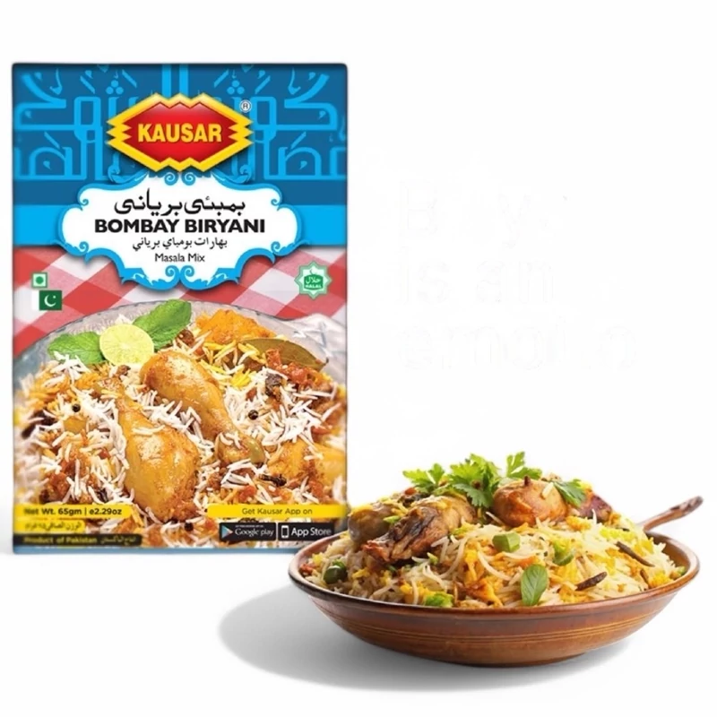 ادویه بریانی مرغ (پاکستانی) کوثر 60 گرم