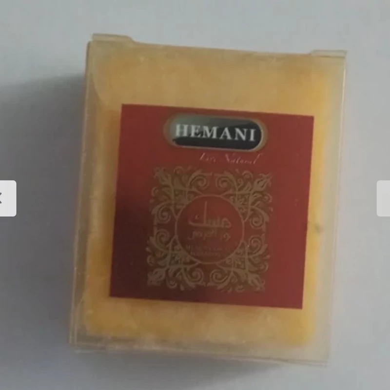 مشک جامد (نور الحرمین) عطر جامد ماندگار و طبیعی