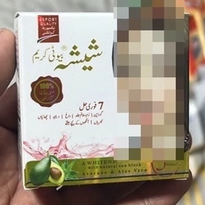 کرم زیبایی شیشه (ضد لک، روشن کننده)