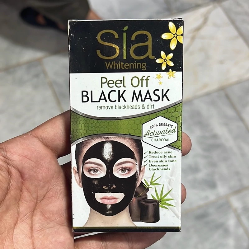 ماسک صورت مشکی سفیدکننده و لایه بردار (اصل visage)