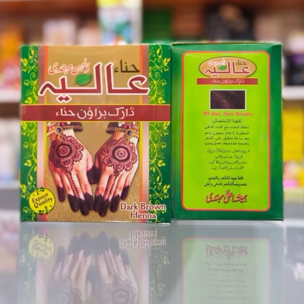 حنا طراحی (رنگ مو) آلیه قهوه ای تیره، عالیه ساخت پاکستان