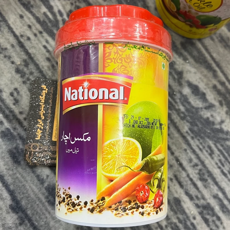 ترشی انبه ناسیونال (آچار انبه) مخلوط روغنی 1 کیلوگرم