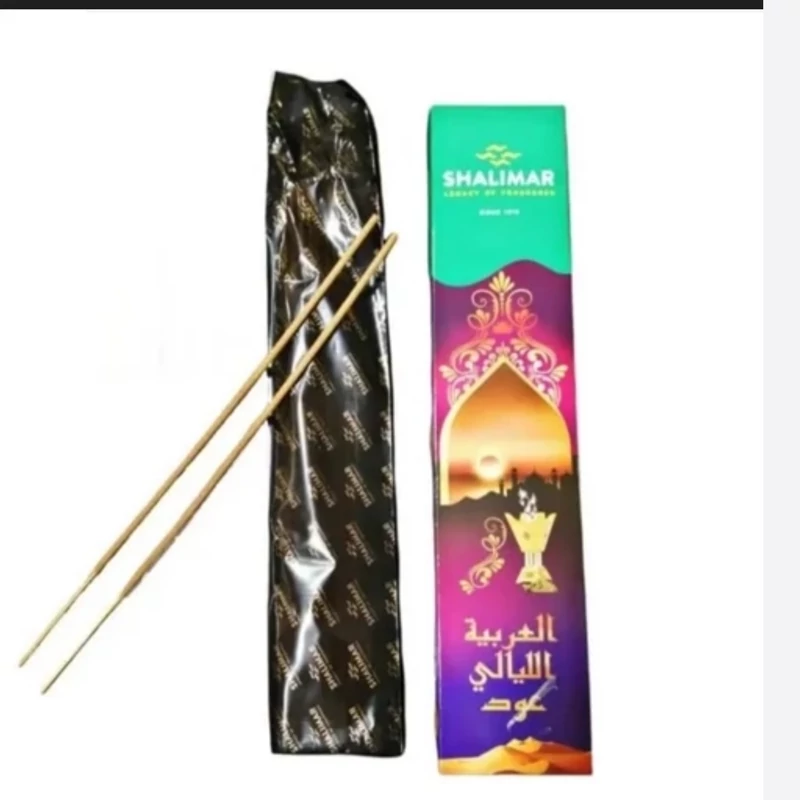 عود عربی الیالی (مشک) شالیمار
