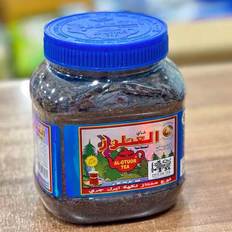 چای ارل گری العطور (برگاموت) 200 گرم (سریلانکا/هند)