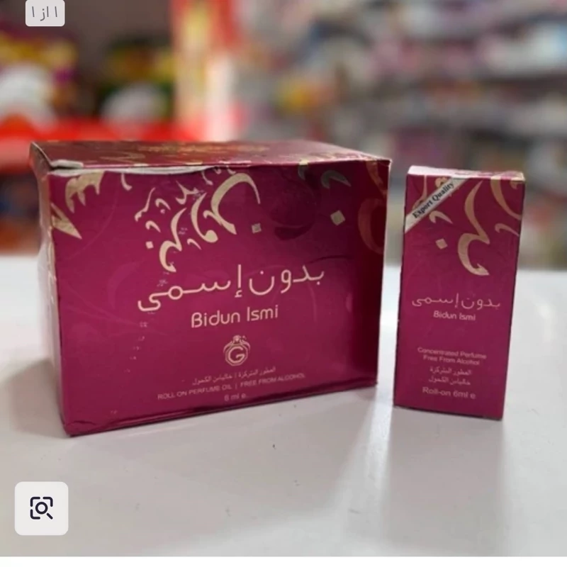 عطر (ادکلن) رولی Bidun Esam (بدون اسم) 6 میل، اصلی عربی