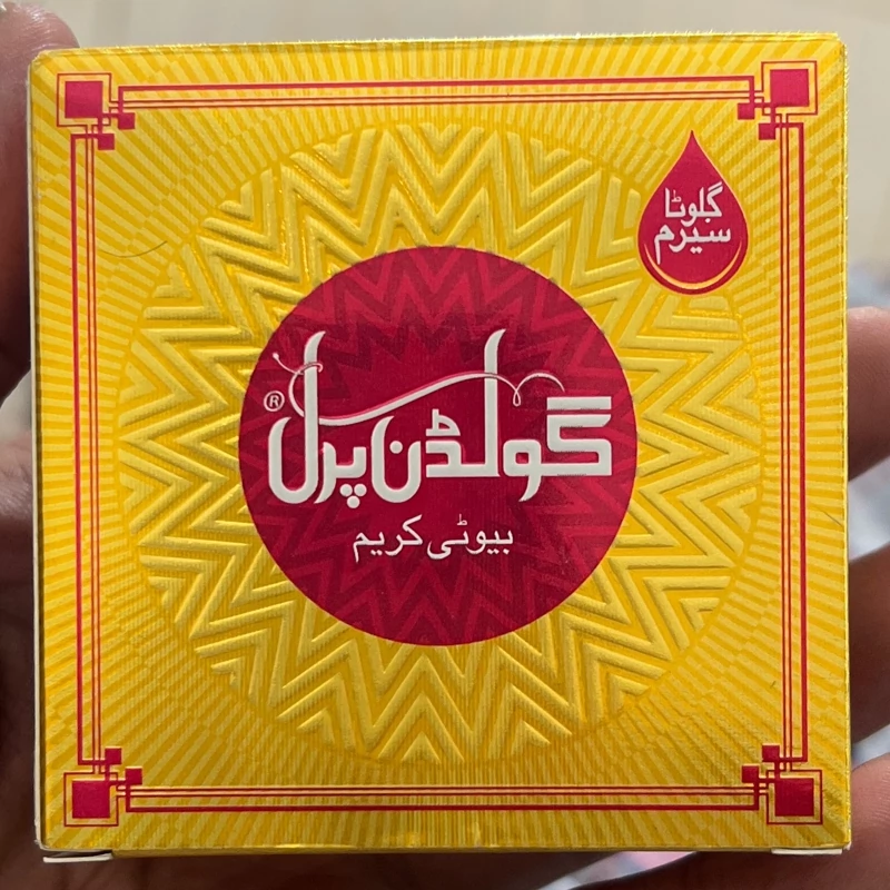 کرم سفید کننده و ضد لک گولدن پرل (طلایی اصلی) پاکسازی و جوانسازی