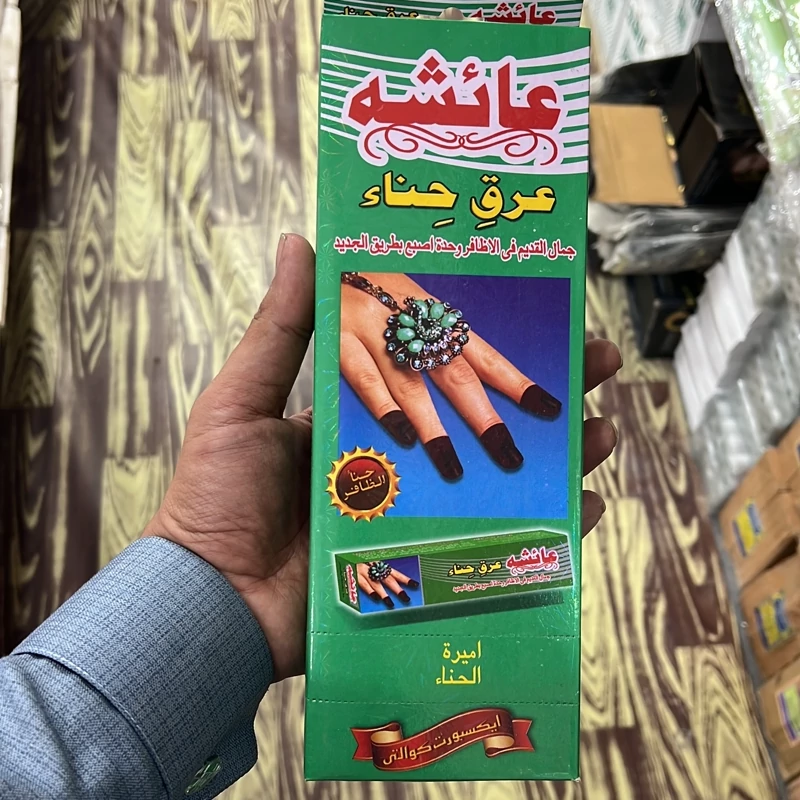 حنا پمادی (پماد حنا) آشا پاکستانی مخصوص ناخن دست و پا