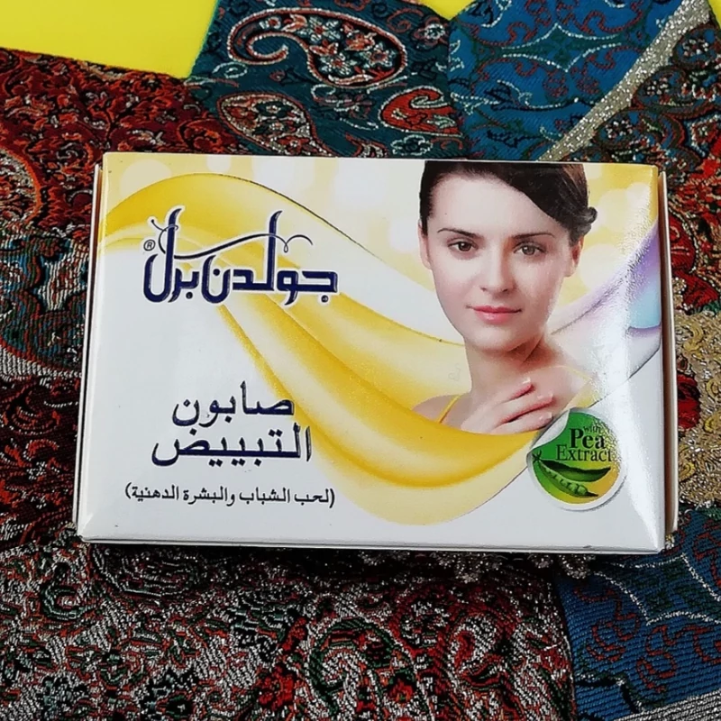 صابون گلدن پرل (مکمل کرم کانگورو اصل)