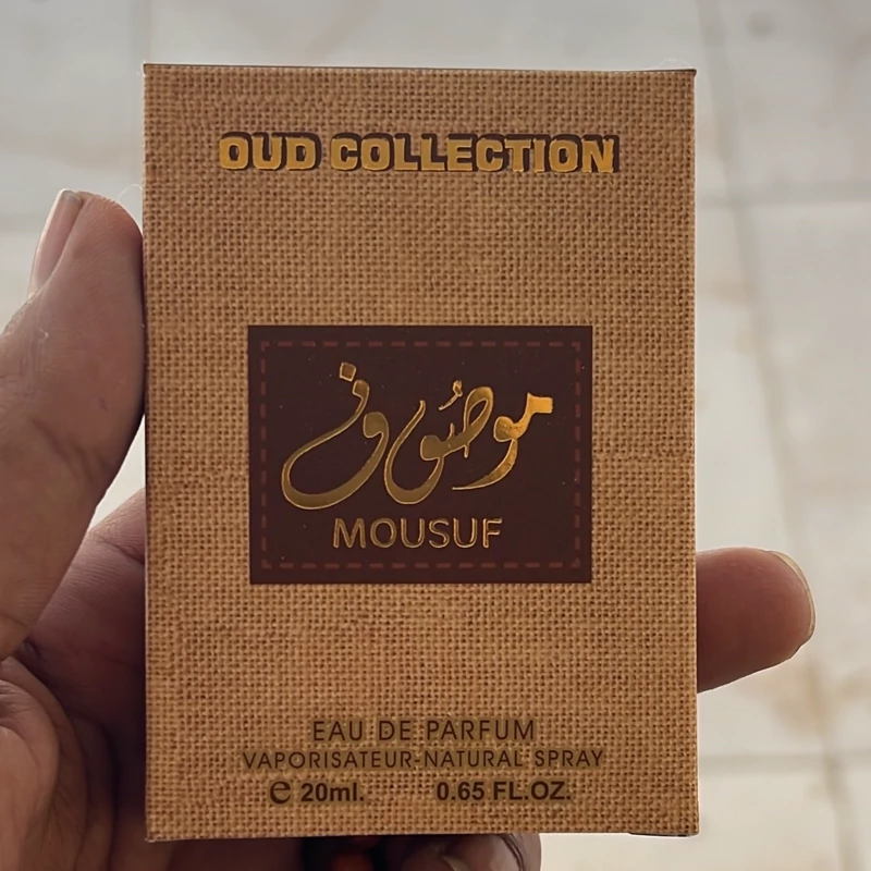 عطر کتابی عود موصوف (20 میل، اصل)