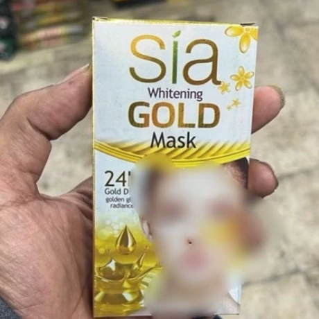ماسک صورت طلا سفیدکننده و لایه بردار (ارجینال visage)