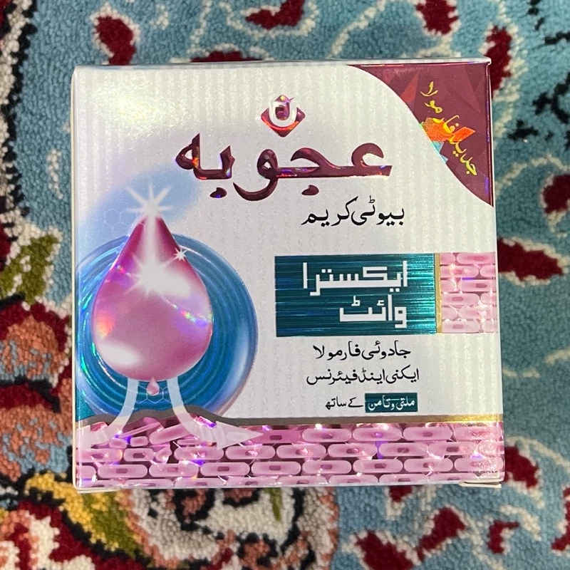 کرم زیبایی پرقدرت اعجوبه (سفید کننده)