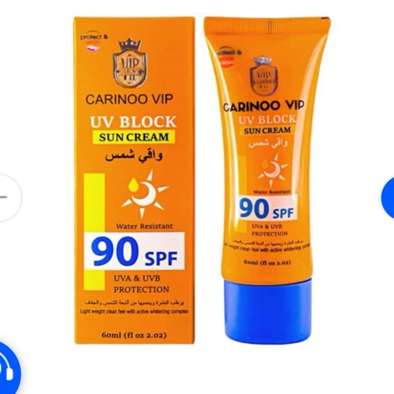کرم ضد آفتاب CARINO کارینو SPF90 حجم 60 میل