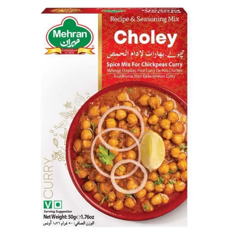 ادویه خورشت نخود چولا رضوان (ادویه چانا) پاکستان 50 گرم