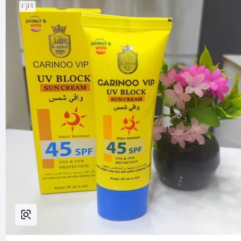 ضد آفتاب کارینو VIP (SPF45) بدون رنگ سفید کننده