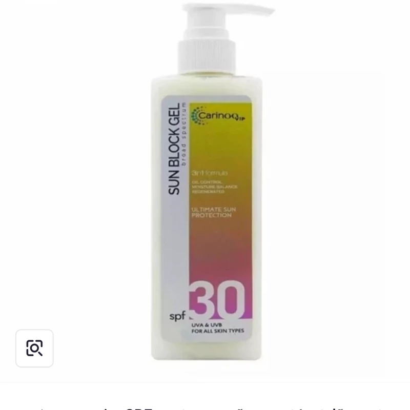ژل ضد آفتاب کارینو VIP SPF30 250 میلی لیتر