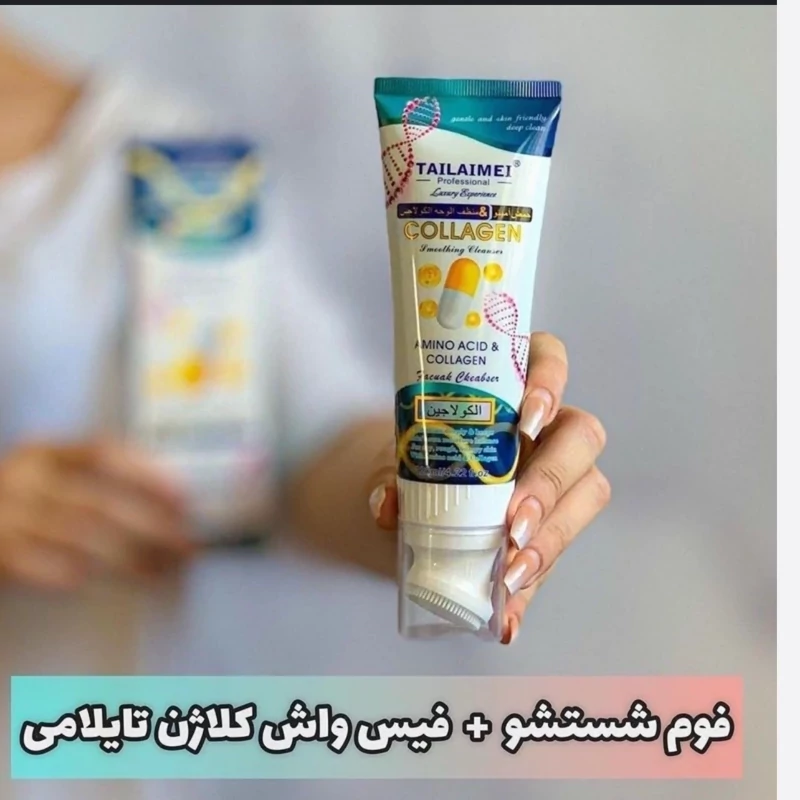 فوم شستشوی صورت تایلامی کلاژن ساز با براش (ترمیم کننده)